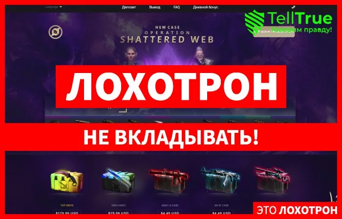 KRDROP — отзывы