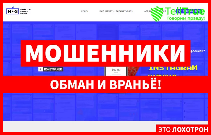 Онлайн-программа Включение — отзывы