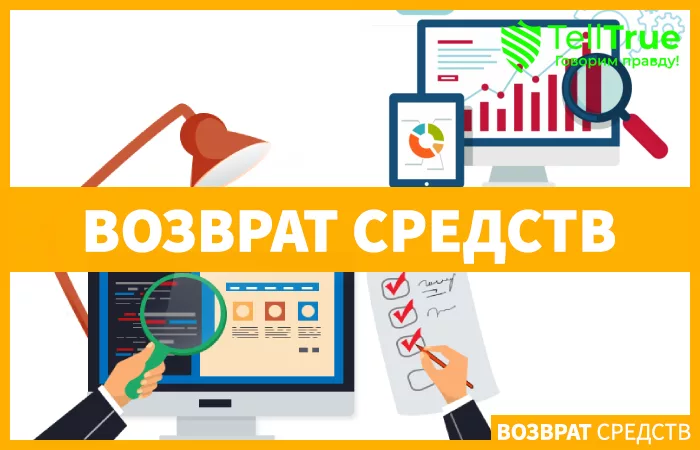 Самостоятельная проверка сайта