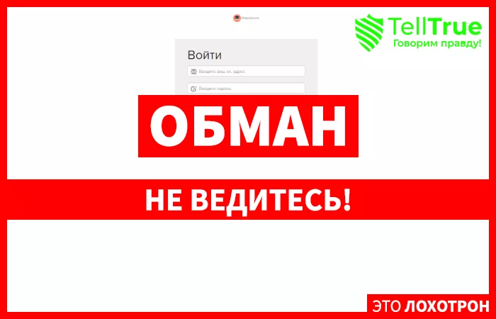 Игорь Крестинин и Виталий Кудряшов — отзывы