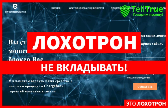 Eesvlawyers - изображения записи