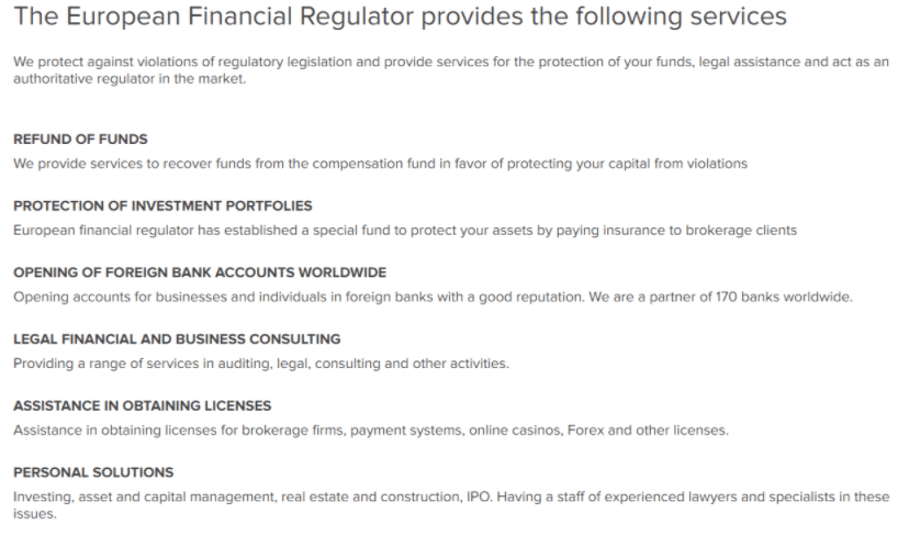 European Financial Regulator - предложения