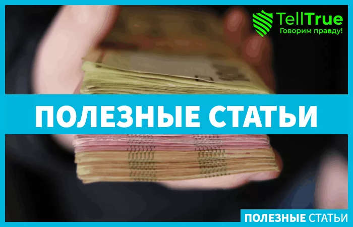 Что такое дивиденды и как их получить?