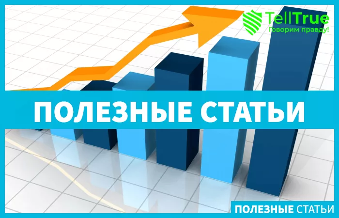 Шокирующая статистика: в Прикамье случаев мошенничества стало на 40% больше