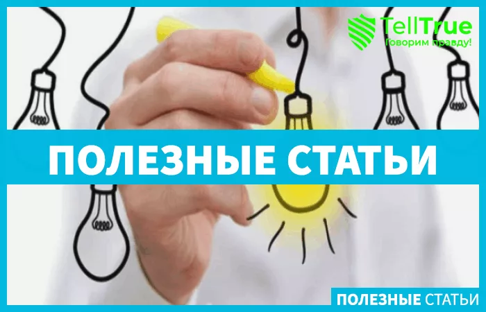 Пятерка лучших инвестиционных идей