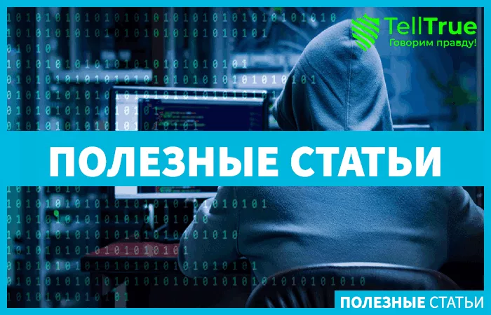 операция Фалкон прошла успешно