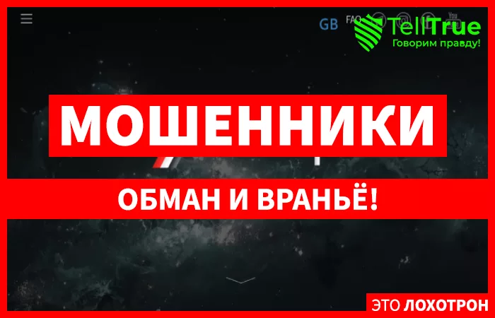 RWB Group главная