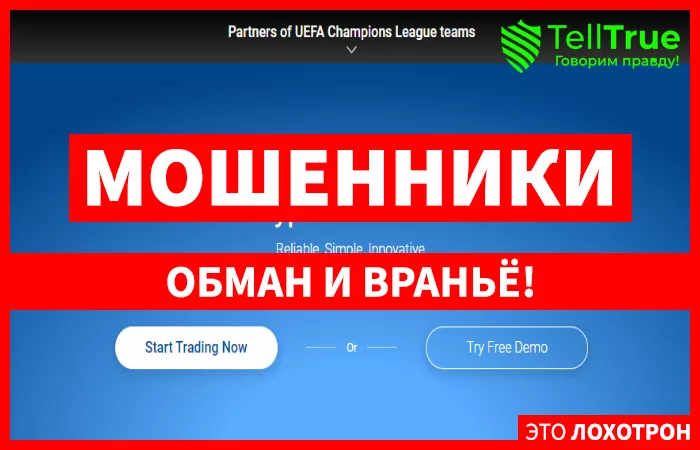 broker plus500