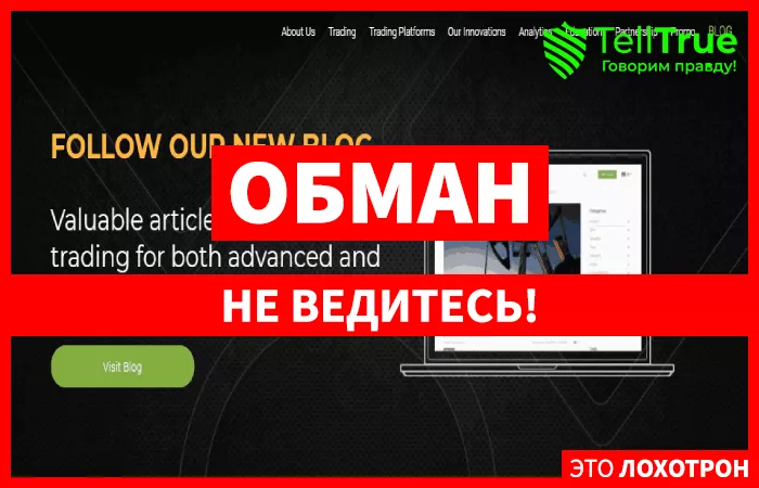 IFC Markets — отзывы трейдеров о брокере и его торговой платформе
