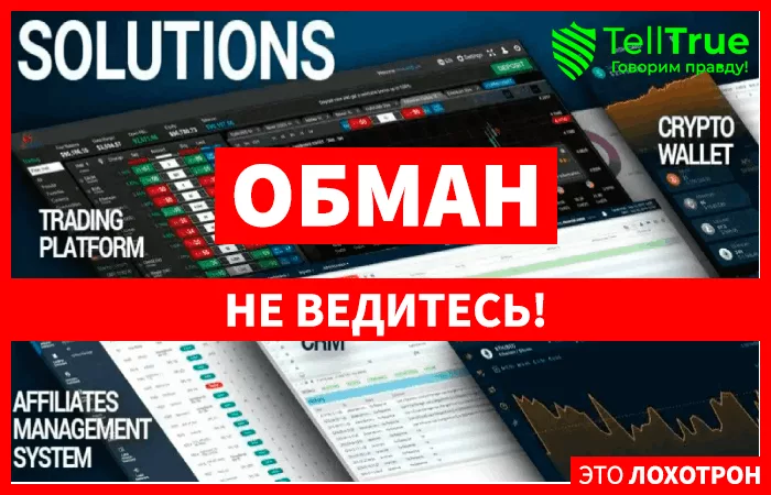 платформа XCritical