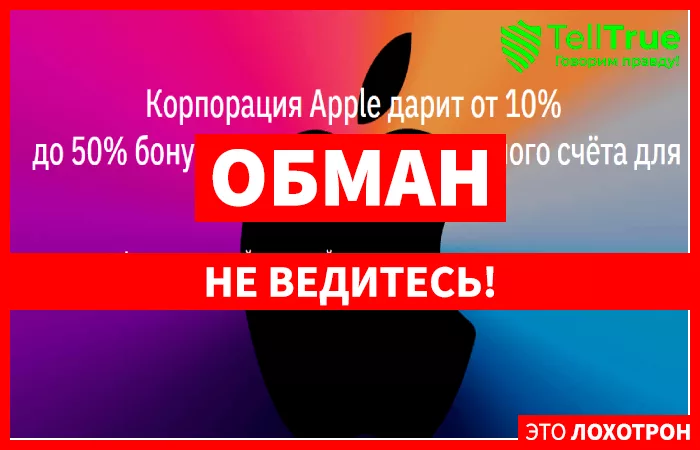 брокер Emerging Markets