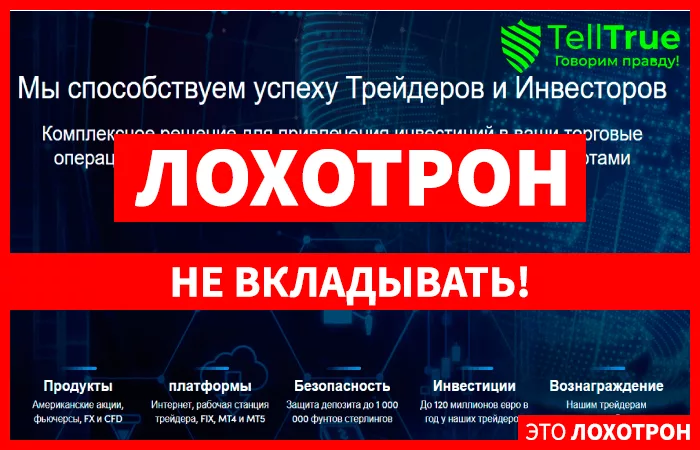 Darwinex
