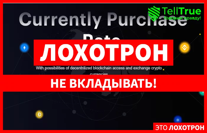 кошелек Dirasston