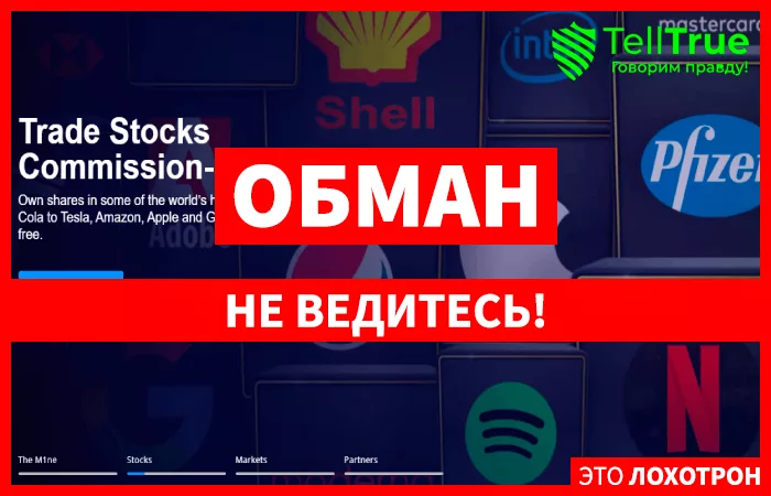 1Market