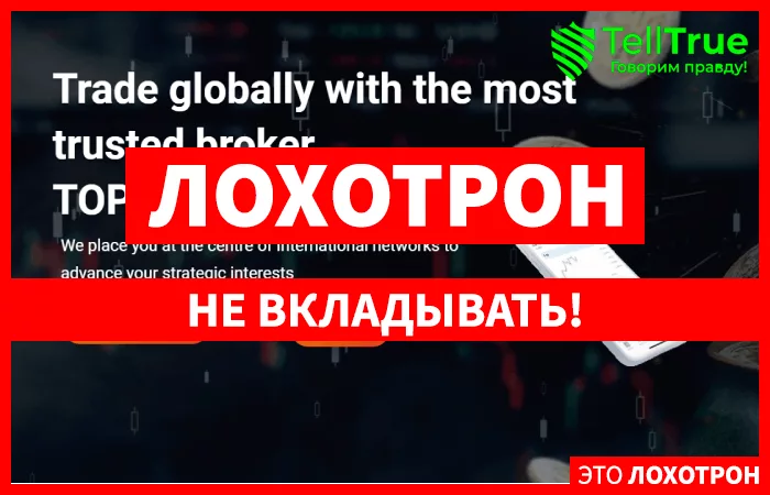Topcapital24