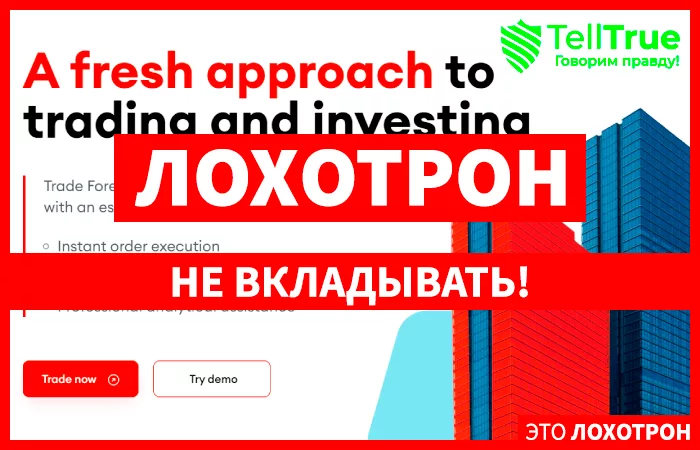 Brilliabake