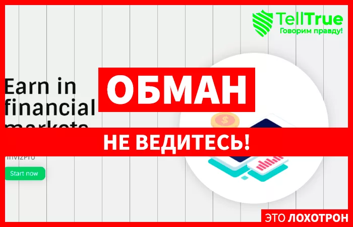 FinvizPro