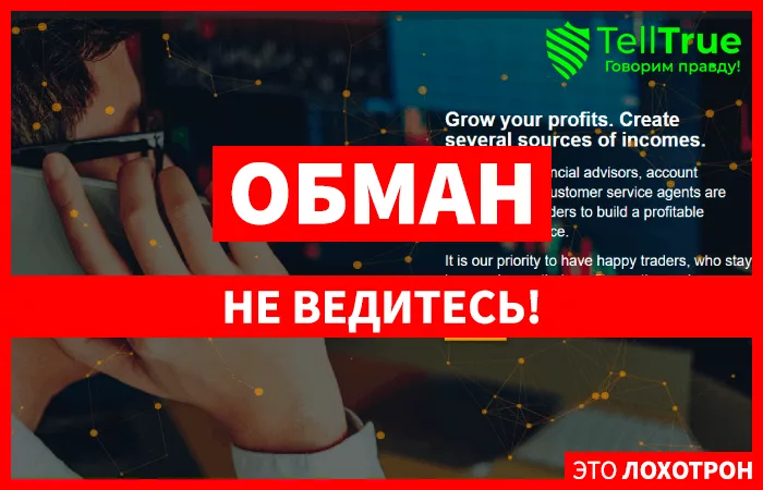 LUXINVESTMENT