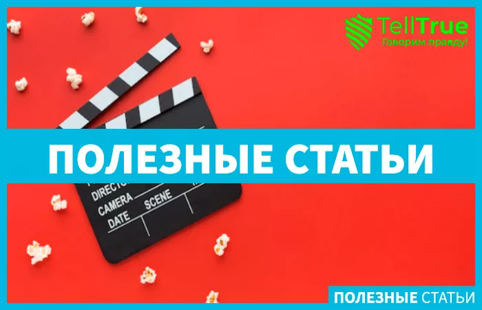 акции Netflix рухнули