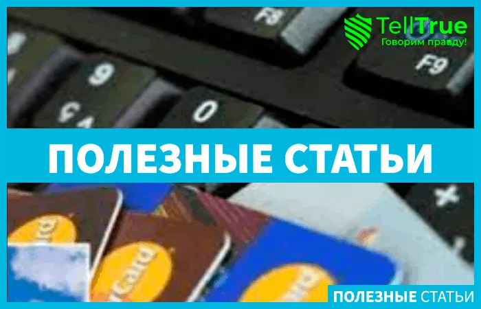 Казахстан помогает РФ обходить санкции