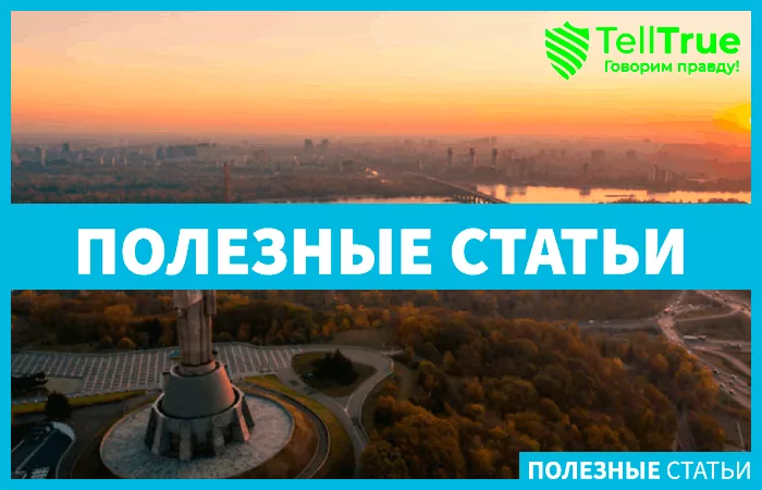 потери Украины