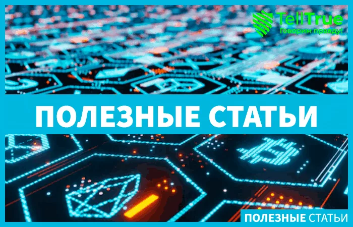 коллекционный токен купили за миллион