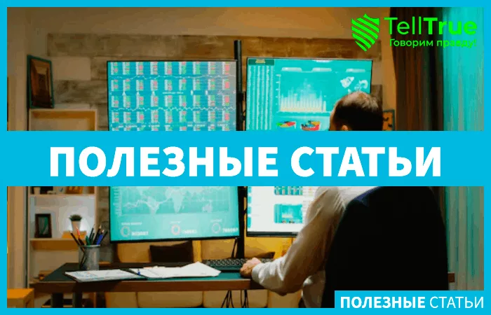 акции РФ дешевеют