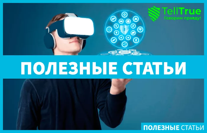 покупка земли метавселенной