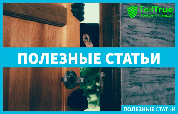 дачные воры сменили приоритеты