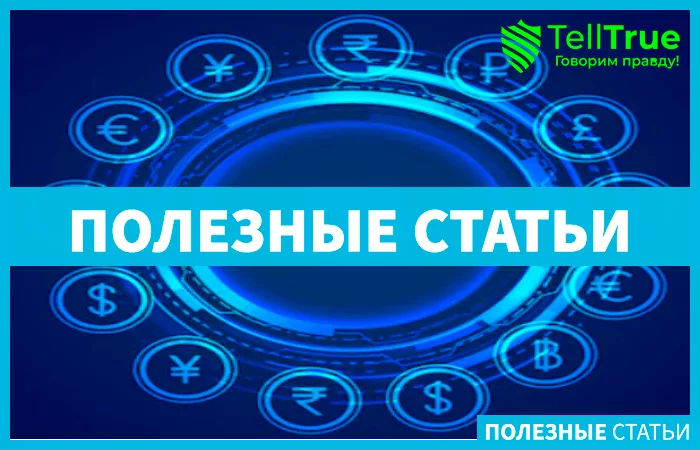 Evmos перезапускает сеть
