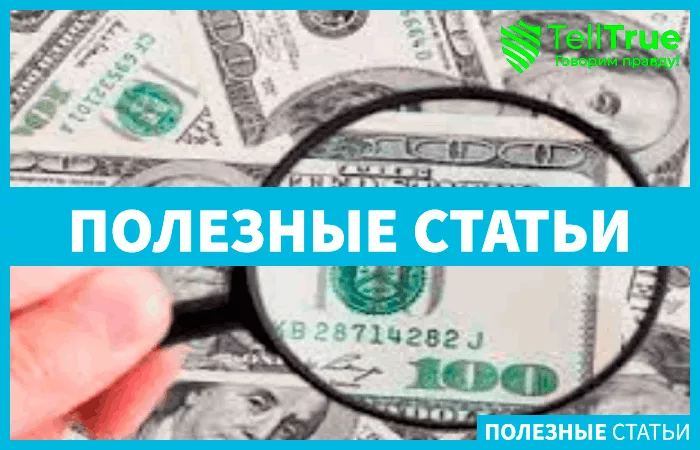 валютный контроль ослабили