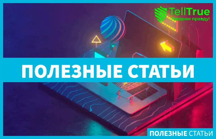 судебное дело против маркетплейса