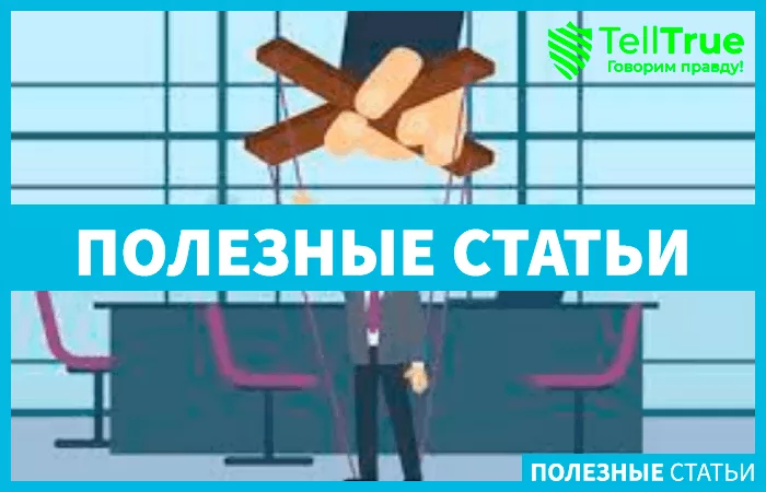 внешнее администрирование бизнеса