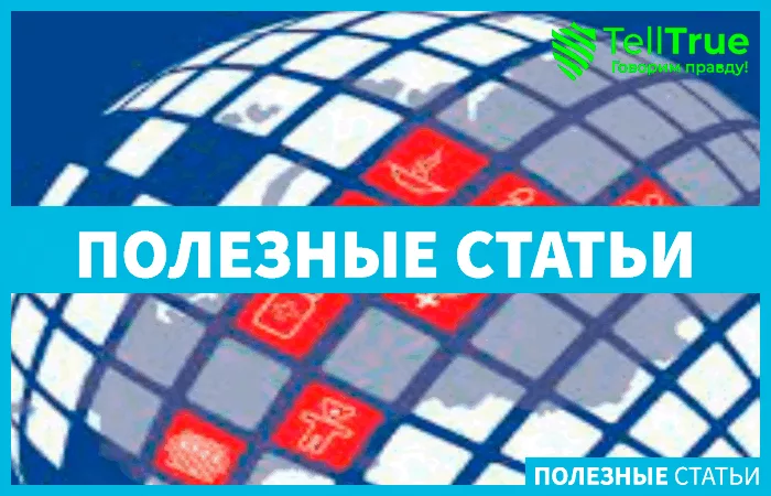 российская экономика покидает ряды сильнейших
