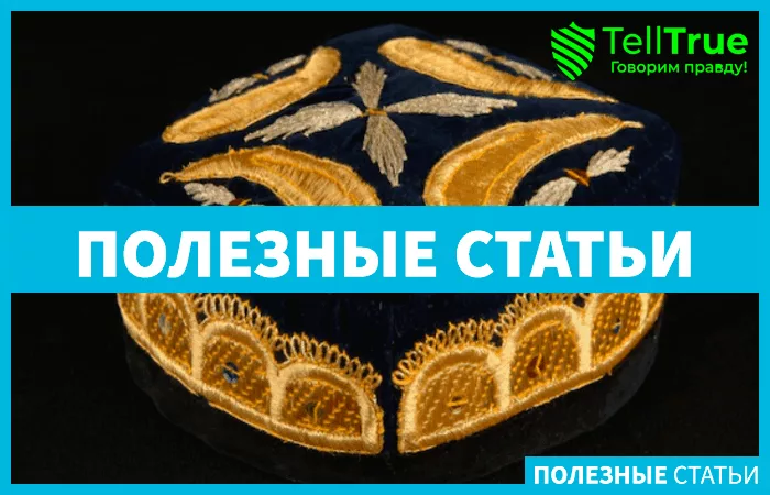 регуляция криптовалюты в Узбекистане