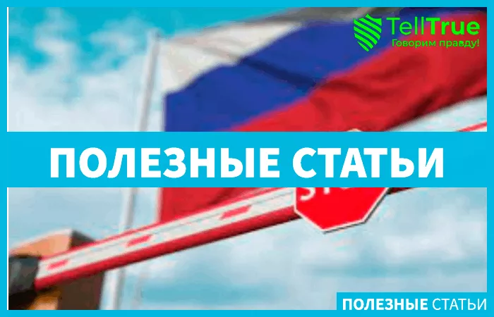 последствия для США отсутствия российской нефти