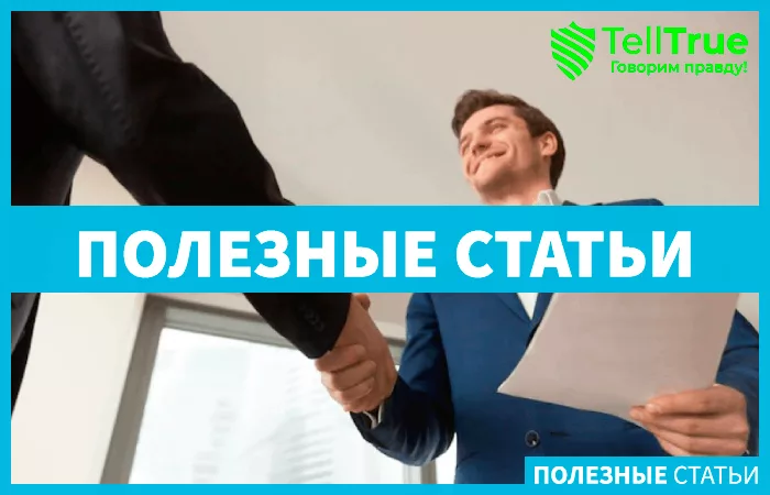 Сбербанк не нанимает сотрудников