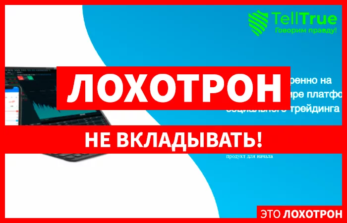 GlobalinvestousFX
