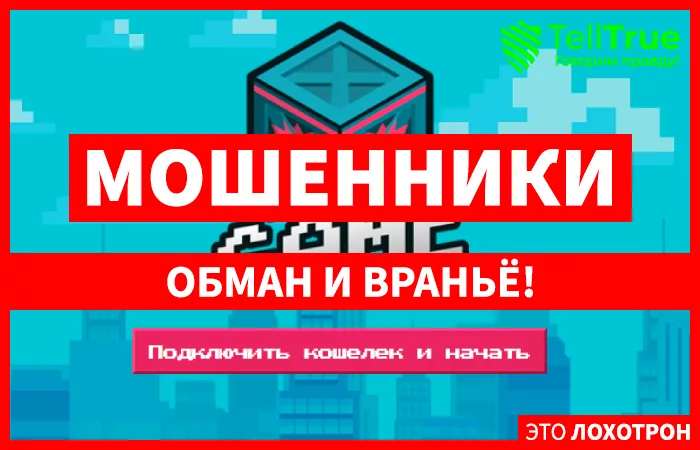 Build Tower Game