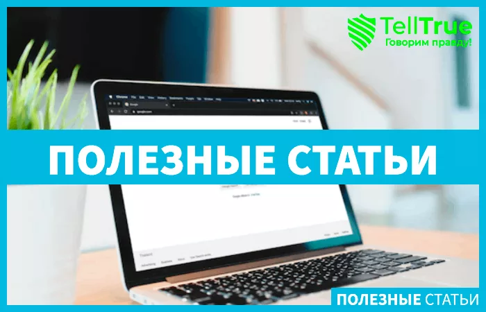 Гугл и блокчейн