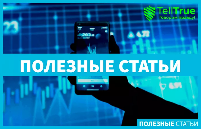 прибыль майнеров биткоина