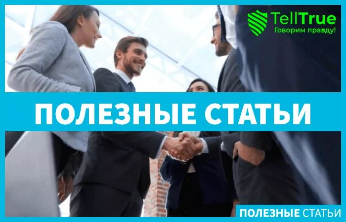 ИИ и рекрутинг