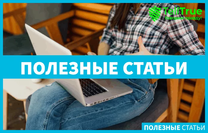 опционы на Bybit