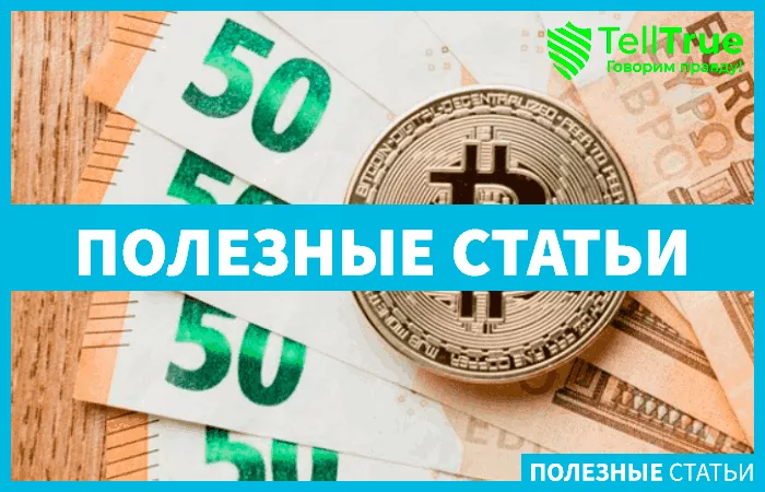 Elwood Technologies финансирование