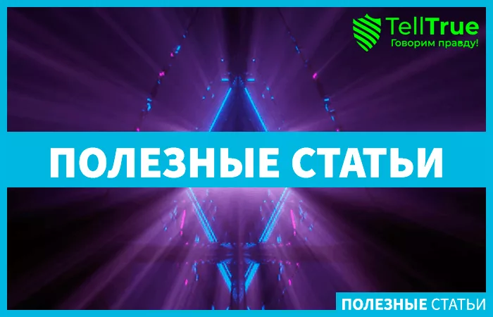 Уорен Баффет о фондовых рынках