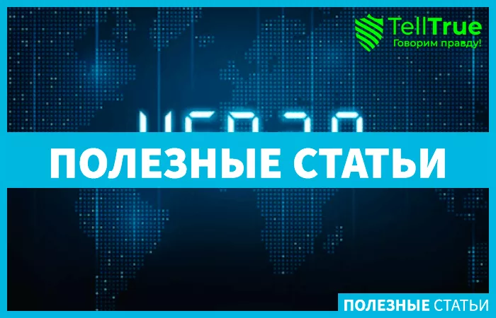 Spotify тестирует НФТ