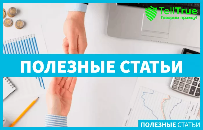 справедливая цена биткоина