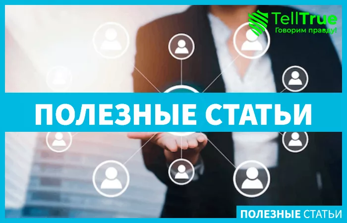 регулирование криптовалют