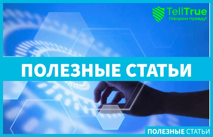 закрытые ключи слил ИИ
