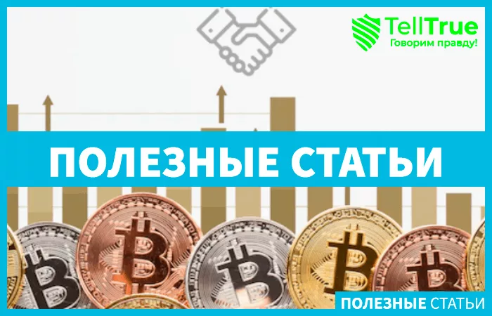 заявка на ИПО